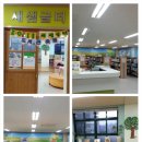 나도 동화구연가 이미지