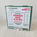 롱테일리테일 전자레인지 스팀 용기 후기, 실리콘찜기와 실리콘용기 고민 끝!