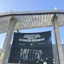 뉴 리더 | [세븐틴] 콘서트 뉴 앵콜 첫콘막콘 후기 260404-0405