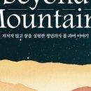 디케이클럽 네이버블로그