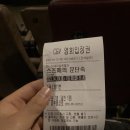 서수김밥 이미지