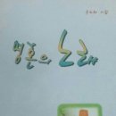 (주)고귀 이미지