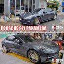 PORSCHE 971 PANAMERA 4e 전륜 브레이크 디스크 교환 및 브레이크패드 교환 이미지