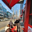 토매당단골약국 이미지