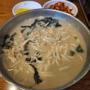 현풍닭칼국수 이미지