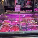 수암상가시장 | 울산 수암한우맛집 한우는 조은한우 가격도 고기도 조은한우
