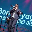 해비치아트페스티벌 이미지