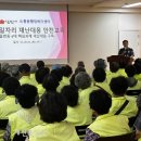 도통동 이미지