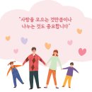 이레자원 이미지