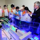 주식회사 한국오토 이미지