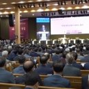 대한예수교장로회화평교회 이미지