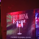 어썸플러스 이미지