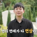 영수태권도 이미지