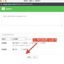포토그래퍼 초급반 [스마트폰으로 아마추어 탈출하기] 정규과정 7기 모집합니다. (~7/6 17시까지 모집)