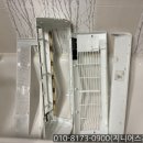배곧 한신더휴 삼성 무풍 갤러리 에어컨 청소방법 똑똑하게 관리하자!