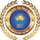 월간대한민국(주)