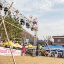 남해가봄 이미지