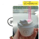 머구리해물 뚝배기 이미지