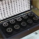 구래한의원 네이버블로그