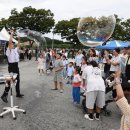 가을음악회 이미지