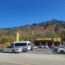 일품 양평해장국 이미지