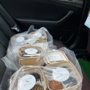 [답례품 추천] 쌀디저트 공방 &#39;콩닥설기&#39;에서 구움찰떡 구매 후기