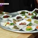 내고향식당 이미지