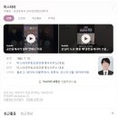 타임부동산중개사무소 이미지