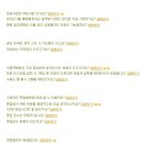 삼영전자공업(주) - 32601 | 삼영전자공업(주)