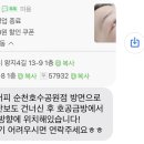 다올뷰티크 이미지