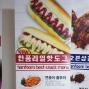 플레이 그라운드 PC방 이미지