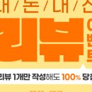 네일언니2 이미지