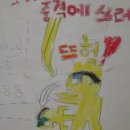 노라조PC 이미지