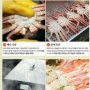 성이수산 이미지