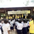 (주)예일헬스케어 이미지