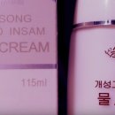 향기나라 화장품 이미지