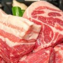 더밥(인덕원점) 이미지