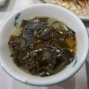 울산정자참가자미 이미지