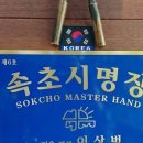 이상범바버샵 네이버블로그