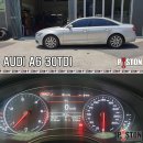 아우디 A6 30TDI 엔진오일교환 훅스 GT1 프로플렉스 5w-30 (피스톤모터스 대구수입차 대구아우디 수입차엔진오일교환 수입차경정비 수입차메인터넌스) 이미지