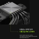 카카오피씨 이미지