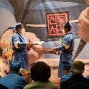 명장당구장 이미지