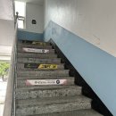 헬린이학교 | 부평그룹피티 받은 후기, 헬린이학교 다니기