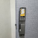 디자인락