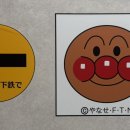 우레시 이미지