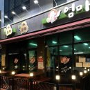 엄마손짜글이 이미지