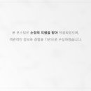 봉곡로-14 네이버블로그