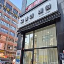 예또네일 | 풍무동 네일 잘하는 기초케어 꼼꼼한 그날엔네일 겨울네일 후기