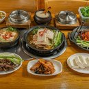 서종중미산순두부