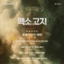 이요아카데미 이미지